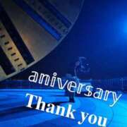 ヒメ日記 2025/04/30 23:14 投稿 ゆず 錦糸町人妻花壇