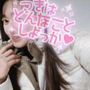 ヒメ日記 2025/05/02 00:18 投稿 ゆず 錦糸町人妻花壇