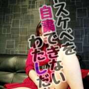 ヒメ日記 2025/05/07 21:23 投稿 ゆず 錦糸町人妻花壇