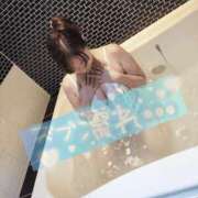 ヒメ日記 2025/05/09 12:27 投稿 ゆず 錦糸町人妻花壇