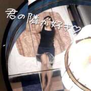 ヒメ日記 2025/05/10 00:50 投稿 ゆず 錦糸町人妻花壇