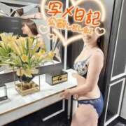 ヒメ日記 2025/05/10 13:21 投稿 ゆず 錦糸町人妻花壇