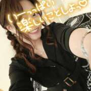 ヒメ日記 2025/05/17 06:33 投稿 ゆず 錦糸町人妻花壇