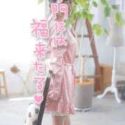 ヒメ日記 2025/05/21 00:28 投稿 ゆず 錦糸町人妻花壇