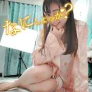 ヒメ日記 2025/05/29 09:24 投稿 ゆず 錦糸町人妻花壇