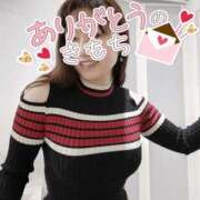 ヒメ日記 2025/05/30 09:50 投稿 ゆず 錦糸町人妻花壇