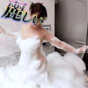 ヒメ日記 2025/06/02 01:30 投稿 ゆず 錦糸町人妻花壇