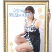 ヒメ日記 2025/06/02 14:22 投稿 ゆず 錦糸町人妻花壇