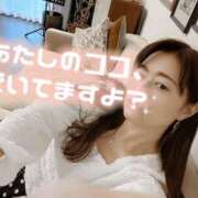 ヒメ日記 2025/06/05 08:43 投稿 ゆず 錦糸町人妻花壇