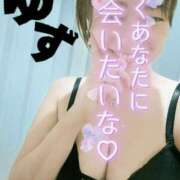 ヒメ日記 2025/06/06 09:16 投稿 ゆず 錦糸町人妻花壇