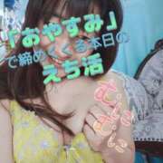 ヒメ日記 2025/06/12 00:34 投稿 ゆず 錦糸町人妻花壇