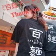 ヒメ日記 2025/06/15 17:42 投稿 ゆず 錦糸町人妻花壇