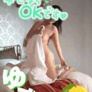 ヒメ日記 2025/06/17 08:47 投稿 ゆず 錦糸町人妻花壇