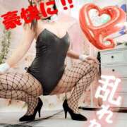 ヒメ日記 2025/07/03 00:23 投稿 ゆず 錦糸町人妻花壇