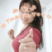 ヒメ日記 2025/07/03 08:57 投稿 ゆず 錦糸町人妻花壇