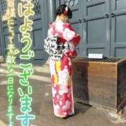 ヒメ日記 2025/07/07 05:26 投稿 ゆず 錦糸町人妻花壇