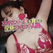 ヒメ日記 2025/07/11 09:26 投稿 ゆず 錦糸町人妻花壇