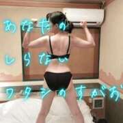 ヒメ日記 2025/07/18 05:14 投稿 ゆず 錦糸町人妻花壇