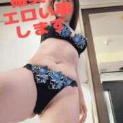 ヒメ日記 2025/07/20 13:23 投稿 ゆず 錦糸町人妻花壇