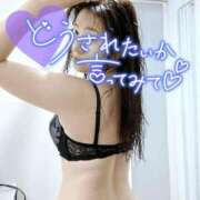 ヒメ日記 2025/07/28 00:25 投稿 ゆず 錦糸町人妻花壇