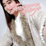 ヒメ日記 2025/07/28 08:04 投稿 ゆず 錦糸町人妻花壇