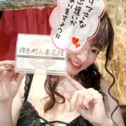 ヒメ日記 2025/08/05 01:18 投稿 ゆず 錦糸町人妻花壇