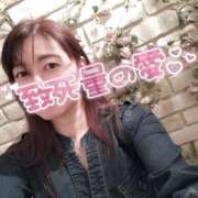 ヒメ日記 2025/08/11 08:06 投稿 ゆず 錦糸町人妻花壇