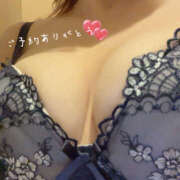 ヒメ日記 2025/01/12 06:00 投稿 咲(さき) 恋する人妻