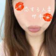 ヒメ日記 2025/03/12 20:10 投稿 咲(さき) 恋する人妻