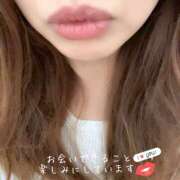 ヒメ日記 2025/04/28 15:01 投稿 咲(さき) 恋する人妻