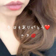 ヒメ日記 2025/06/03 20:57 投稿 咲(さき) 恋する人妻