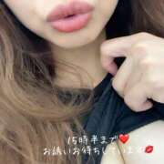 ヒメ日記 2025/07/15 14:31 投稿 咲(さき) 恋する人妻