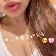 ヒメ日記 2025/07/19 19:47 投稿 咲(さき) 恋する人妻