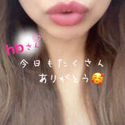 ヒメ日記 2025/08/27 17:00 投稿 咲(さき) 恋する人妻