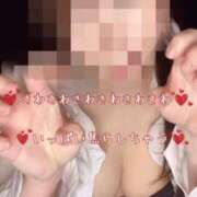 りか 優しく虐めてあげる♡ 名古屋性感回春エステ エルミタージュ