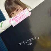 ヒメ日記 2024/12/18 20:24 投稿 さゆり ゴールドクイーン