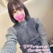 ヒメ日記 2025/02/07 08:00 投稿 さゆり ゴールドクイーン