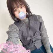 ヒメ日記 2025/02/09 20:34 投稿 さゆり ゴールドクイーン