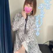 ヒメ日記 2025/03/20 18:53 投稿 さゆり ゴールドクイーン