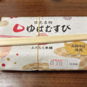 ヒメ日記 2025/05/19 19:02 投稿 さゆり ゴールドクイーン