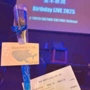 ヒメ日記 2025/05/26 08:09 投稿 さゆり ゴールドクイーン