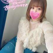 ヒメ日記 2025/06/14 08:06 投稿 さゆり ゴールドクイーン