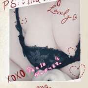 ヒメ日記 2025/01/22 12:04 投稿 おもち 埼玉本庄ちゃんこ