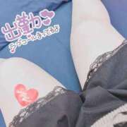 ヒメ日記 2025/01/27 12:31 投稿 おもち 埼玉本庄ちゃんこ