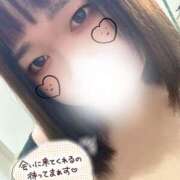 ヒメ日記 2025/02/15 13:44 投稿 おもち 埼玉本庄ちゃんこ