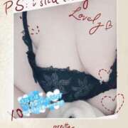 ヒメ日記 2025/04/20 23:23 投稿 おもち 埼玉本庄ちゃんこ