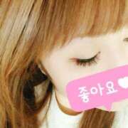 ヒメ日記 2025/01/25 21:45 投稿 もも 僕のぽっちゃり伝説