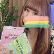 ヒメ日記 2025/02/01 11:45 投稿 もも 僕のぽっちゃり伝説