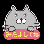 ヒメ日記 2025/02/13 10:35 投稿 もも 僕のぽっちゃり伝説