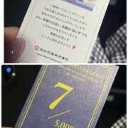 ヒメ日記 2025/03/22 18:55 投稿 もも 僕のぽっちゃり伝説
